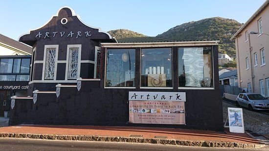 Artvark Gallery